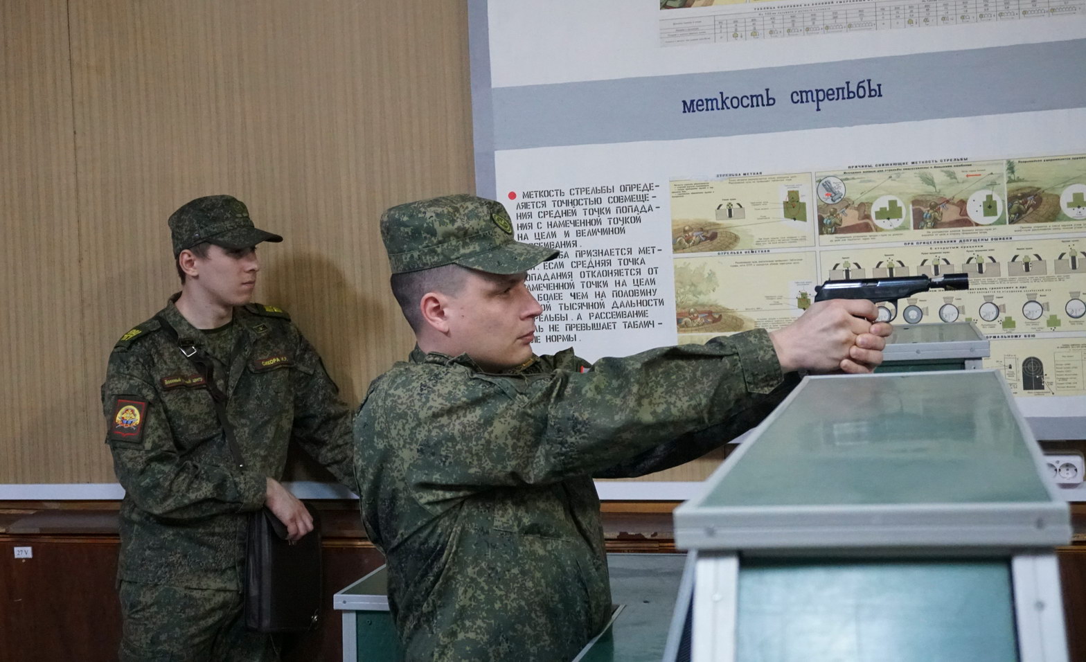 ВУЦ при НИ ТГУ