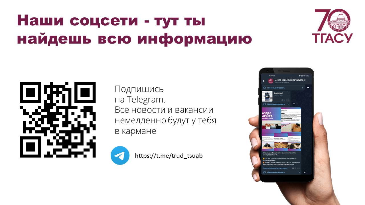 Слайд8.JPG