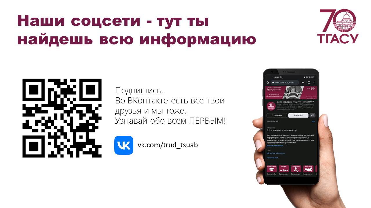 Слайд6.JPG