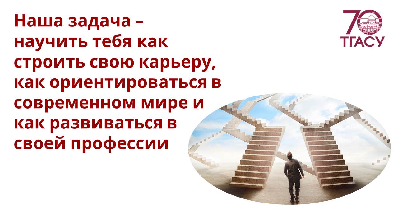 Слайд2.JPG