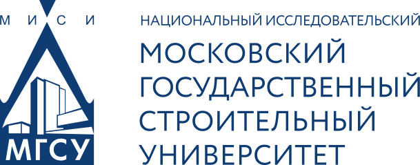 МГСУ_старый_гор2.jpg