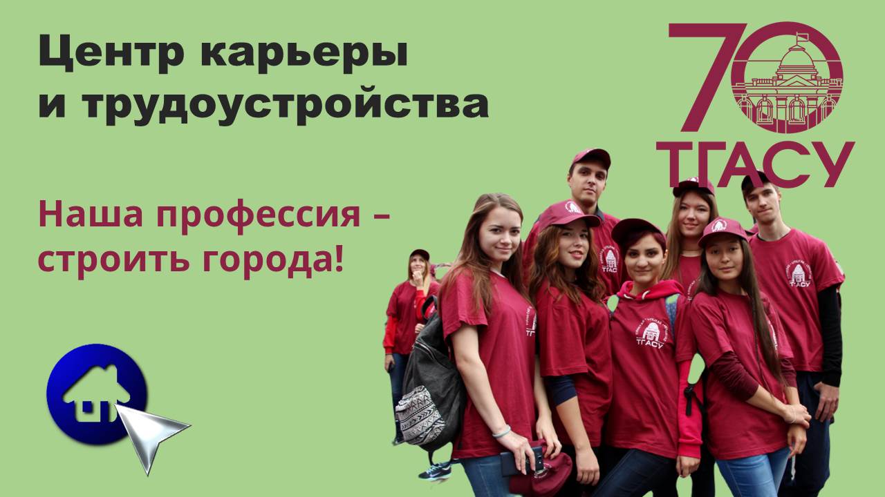 Слайд1.JPG