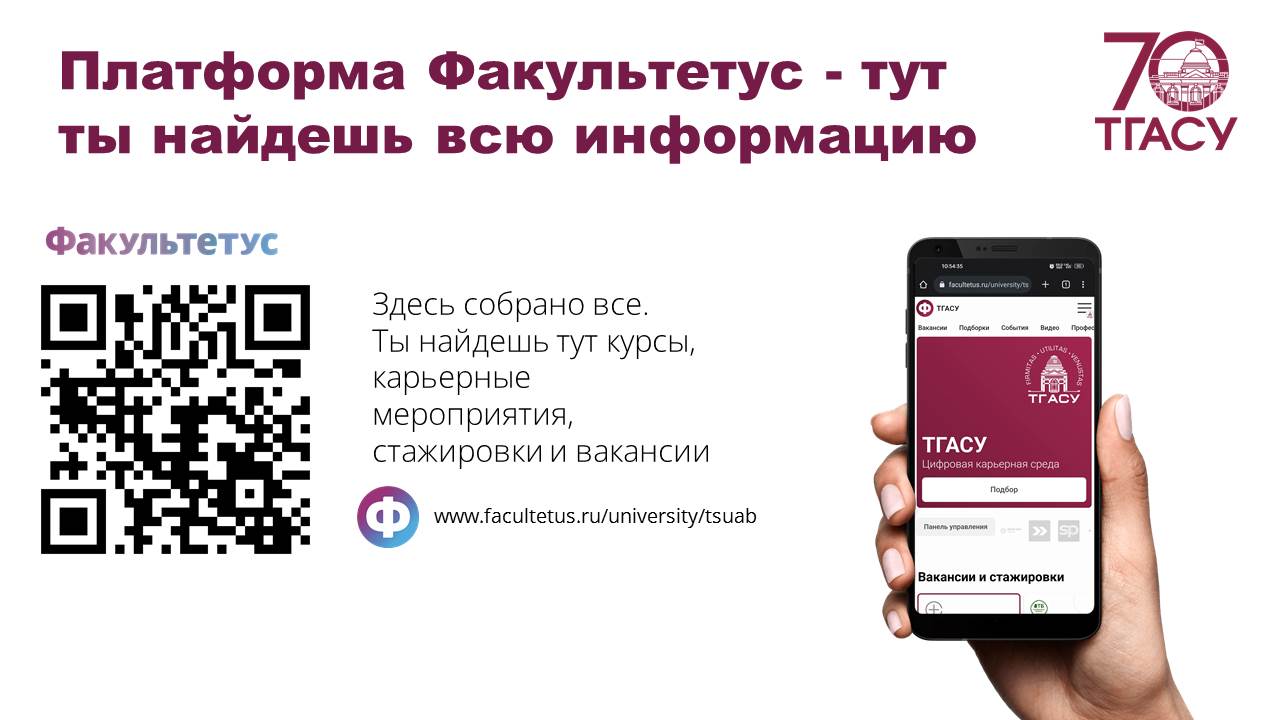 Слайд9.JPG