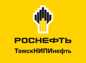 АО ТомскНИПИнефть2025-новое!-sm.png