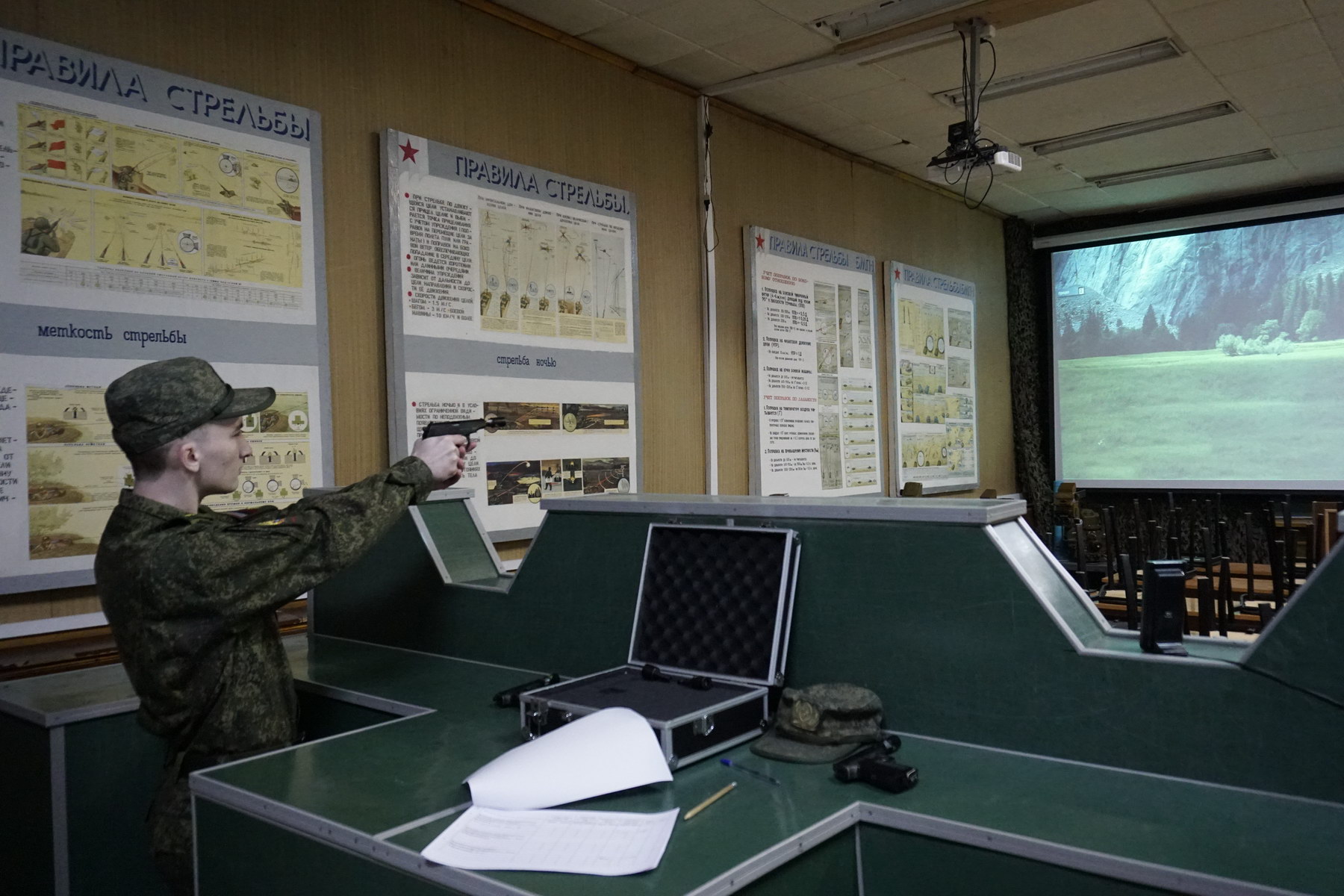 ВУЦ при НИ ТГУ