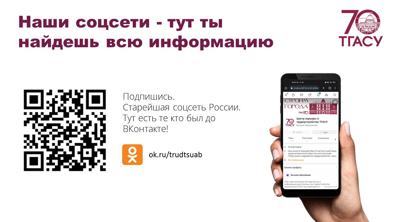 Слайд7.JPG