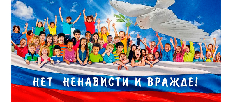 Плакат№7.jpg